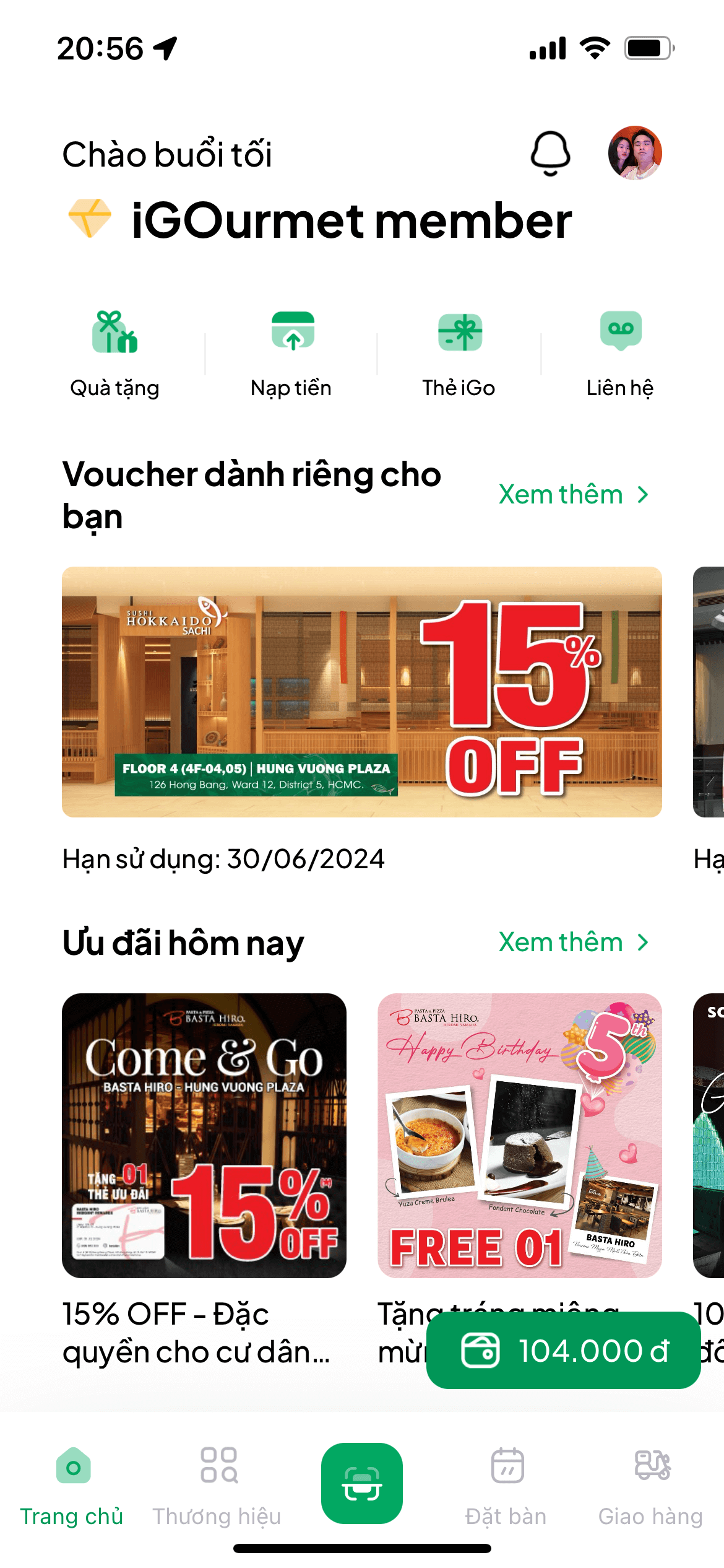 iGourmet screenshot